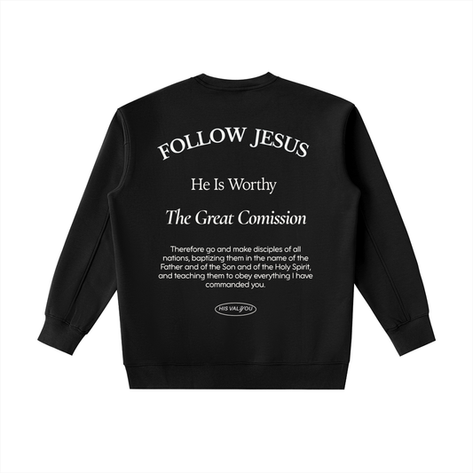 Cross Black Unisex Sweatshirt
