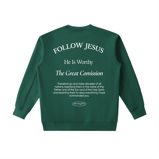 Cross Green Unisex Sweatshirt