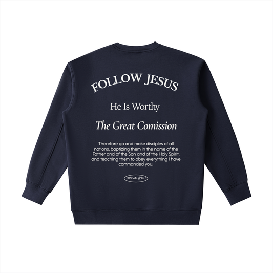 Cross Blue Unisex Sweatshirt